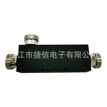 高品质型腔体耦合器DIN型头,基站耦合器DIN型头,500W,698-3800MHz