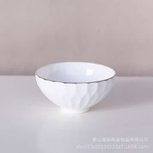 金边骨瓷饭碗盘家用白色骨瓷防烫浮雕碗米饭碗精致陶瓷碗盘