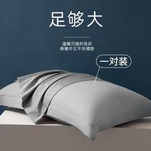 大枕套棉100一对装48cmx74cm大尺寸50x80×60x90酒店跨跨境