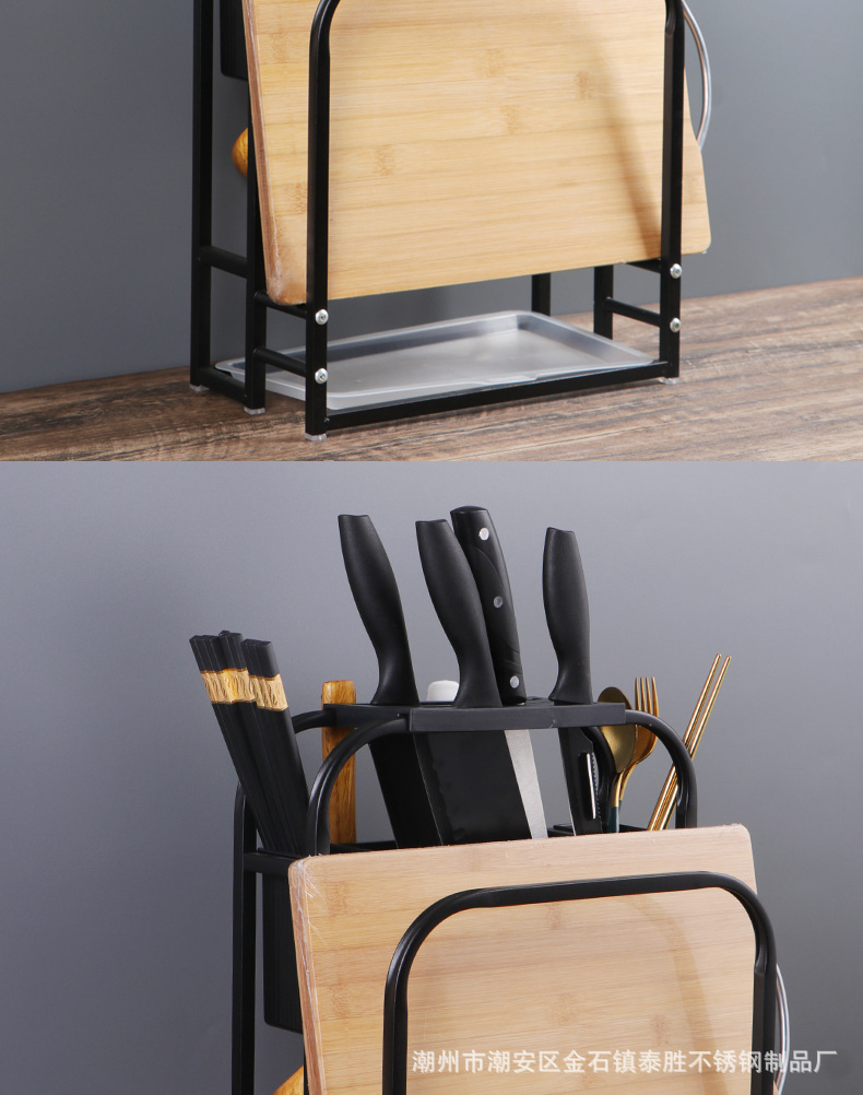 不锈钢菜板架砧板架放刀具收纳架子菜刀座厨房置物架沥水筷子筒