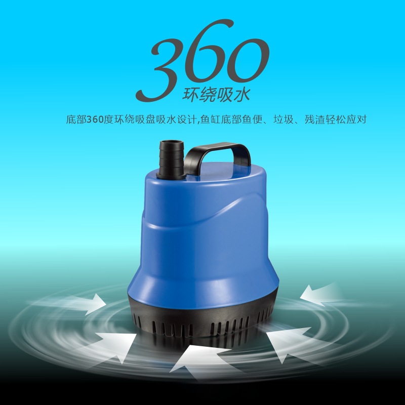 Fish Tank Bottom Suction Submersible Pump Aquarium Circulating Stool Suction Small Fish Manure Water Pump Filter Mute Low Suction Pump