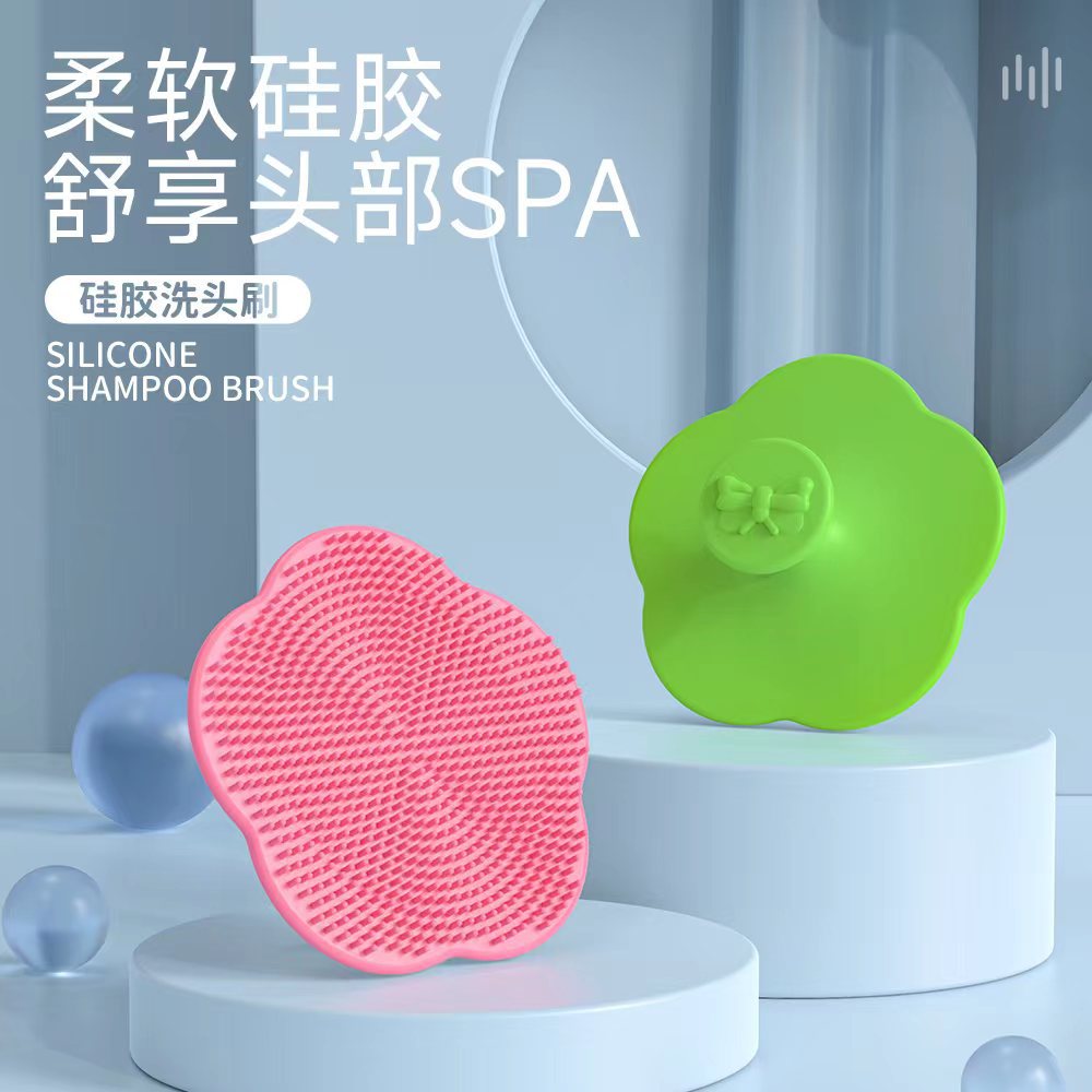 Bow Little Flower Shape Baby Shampoo Brush Silicone Head Removal Dirt Baby Bath Brush Newborn Bath Brush