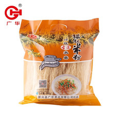 广华银丝米粉880g天然米粉纯大米广东米粉干米粉米线新兴特产