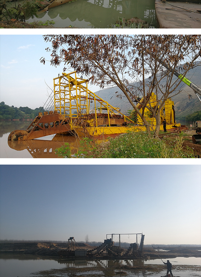 大型挖沙船厂家 河道小型抽沙淘金船_采沙船_工程施工船舶_供应市场