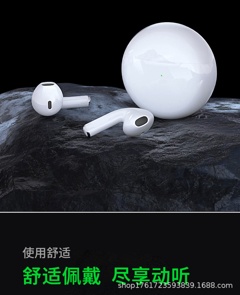 0二代蓝牙耳机j6跨境电商爆款