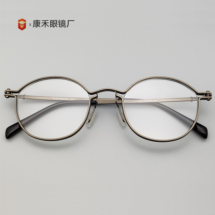 意大利tavat同款复古圆形纯钛眼镜 时尚网红全框眼镜架 -阿里巴巴