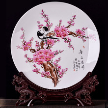 景德镇陶瓷粉彩瓷盘手绘装饰盘子家居客厅新中式摆件博古架装饰品