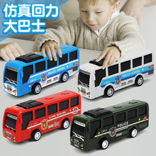 批发儿童回力玩具四款大巴士车男孩玩具小汽车实体电商摆地摊礼品
