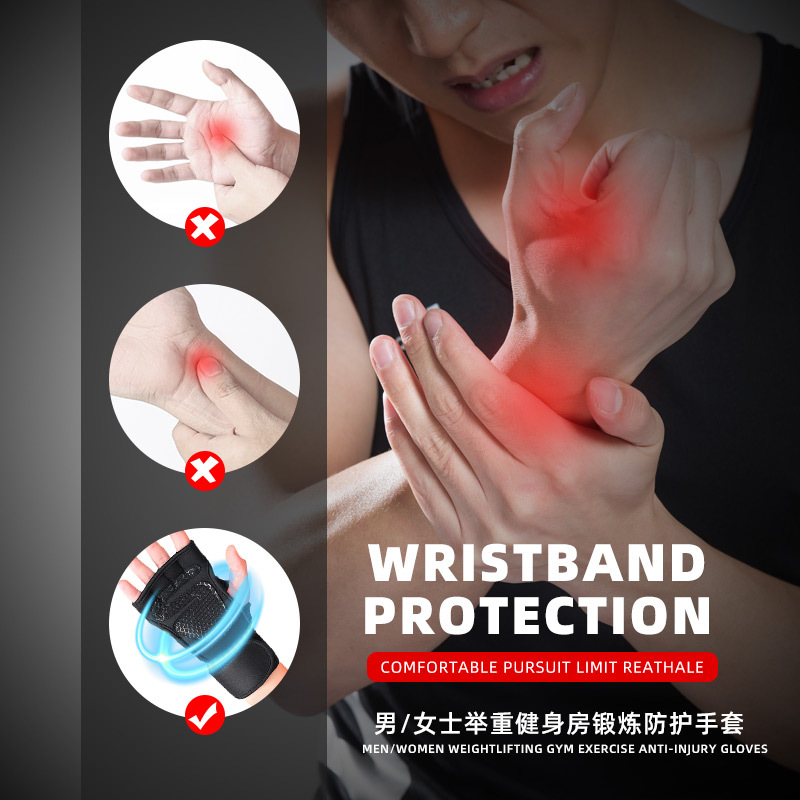 Sports Weightlifting Half Finger Backless Hand Protector Silicone Non-Slip Wear-Resistant Palm Protector Pressure Protection Training Gloves