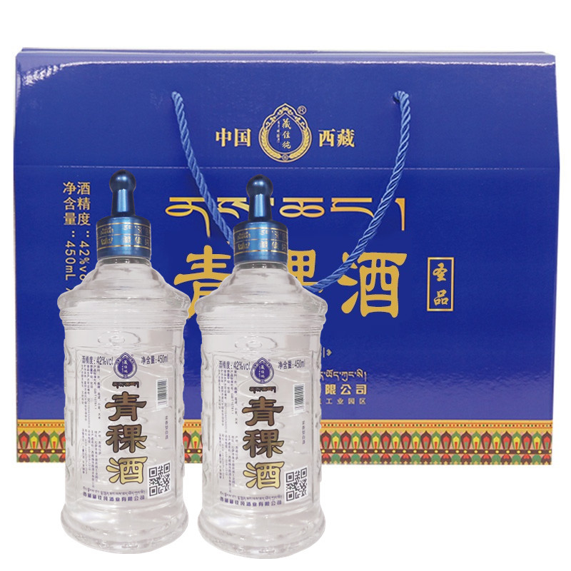 西藏网红特产 藏佳纯圣品青稞酒52度礼盒4瓶装 浓香型固态粮食酒 图片