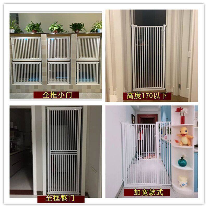 Fence for Pet Isolation Punch-Free Pet Block Anti-Cat Dog Fence Isolation Fence Cat Fence Anti-Jump Indoor Cage