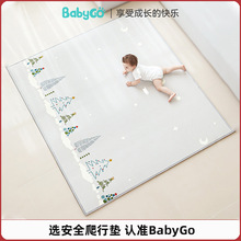 babygo宝宝爬爬垫婴儿游戏地垫家用防滑无味2cm加厚xpe儿童爬行垫