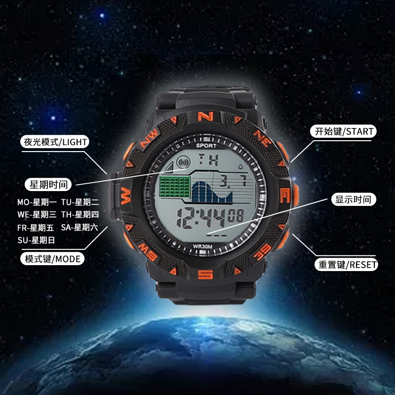 New Electronic Watch Korean Fashion Men's and Women's Sports Luminous Alarm Clock Waterproof Multi-Function Watch Factory Wholesale