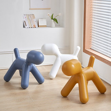 创意小狗凳子现代简约家用休闲椅客厅摆件儿童椅卡通玩具动物坐凳