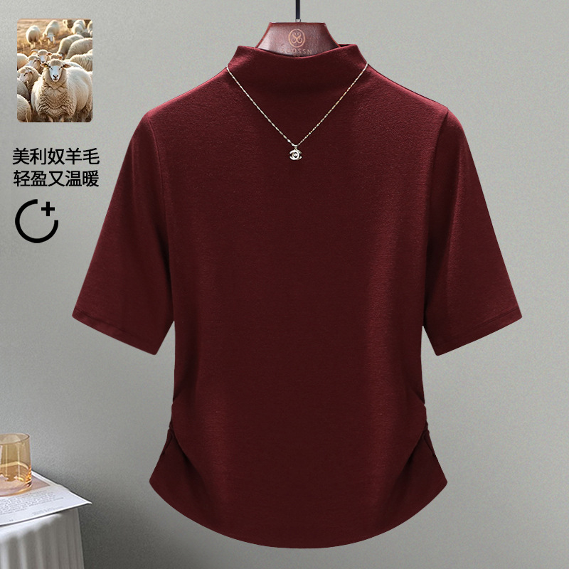 绵羊毛五分袖T恤女2025秋季新款弹力侧边松紧褶皱半高领1688上衣