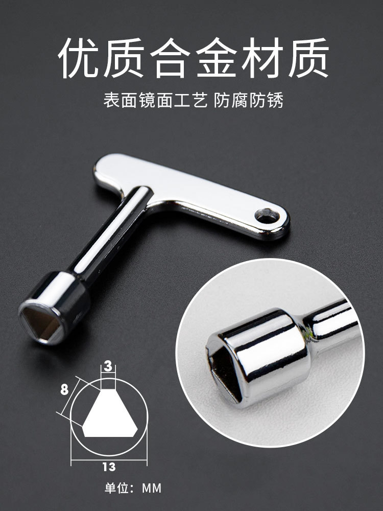 通用型内三角钥匙电梯配件厅门层门三菱奥的斯通力轿厢开电梯跨境