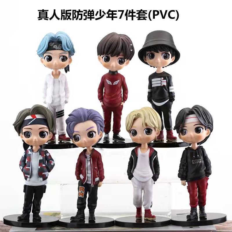 Cross-Border Large Bangtan Boys Singer Group Hand-Made Cute Doll Cute Doll Car Crane Machine Car Decoration