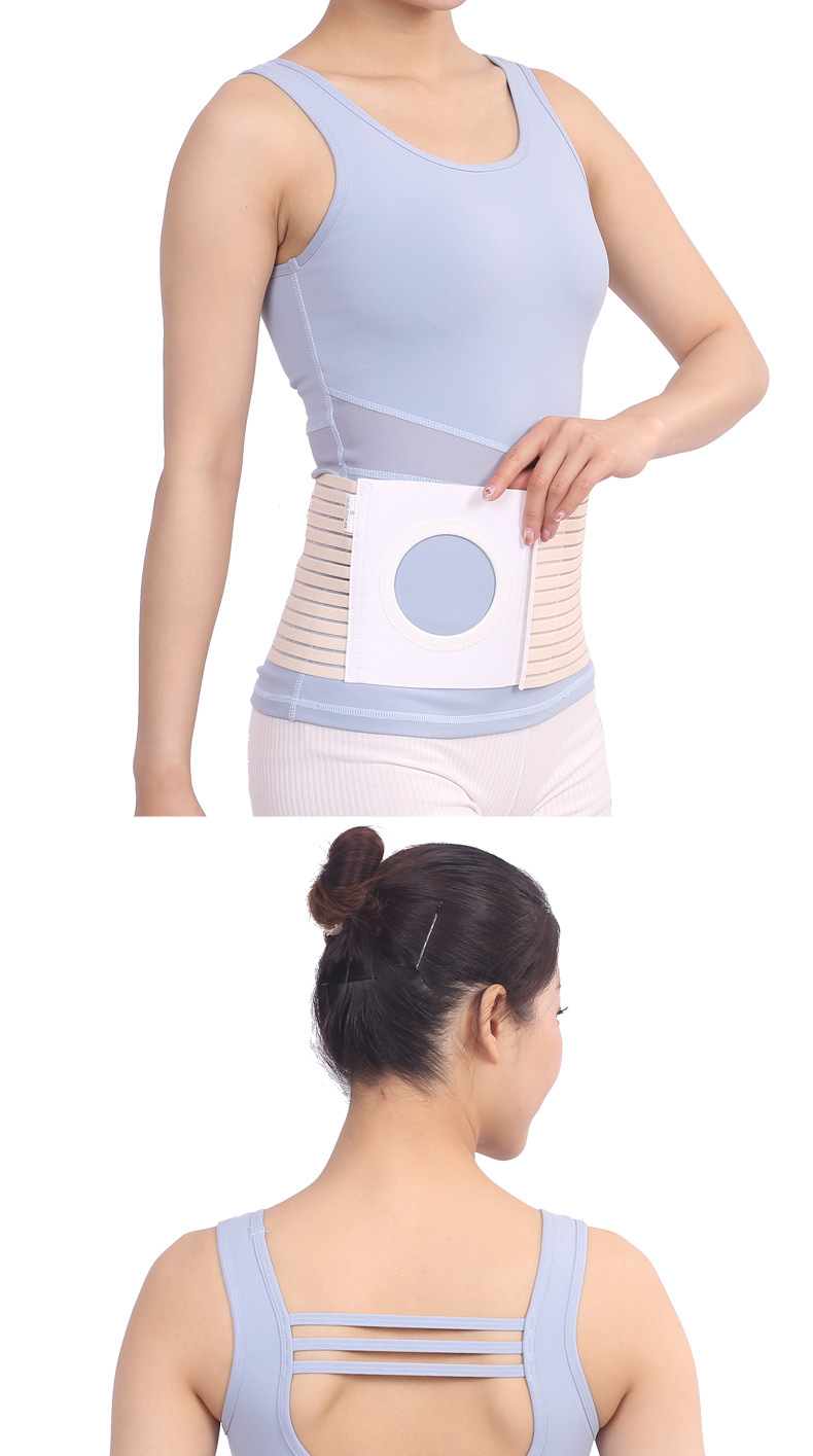 医用腹带 腰 收腹带 束腰 术后 造瘘控疝护理弹力透气造口腹带