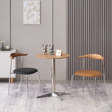 北欧咖啡厅创意实木靠背休闲椅子面馆餐厅铁艺餐椅简约牛角椅餐凳