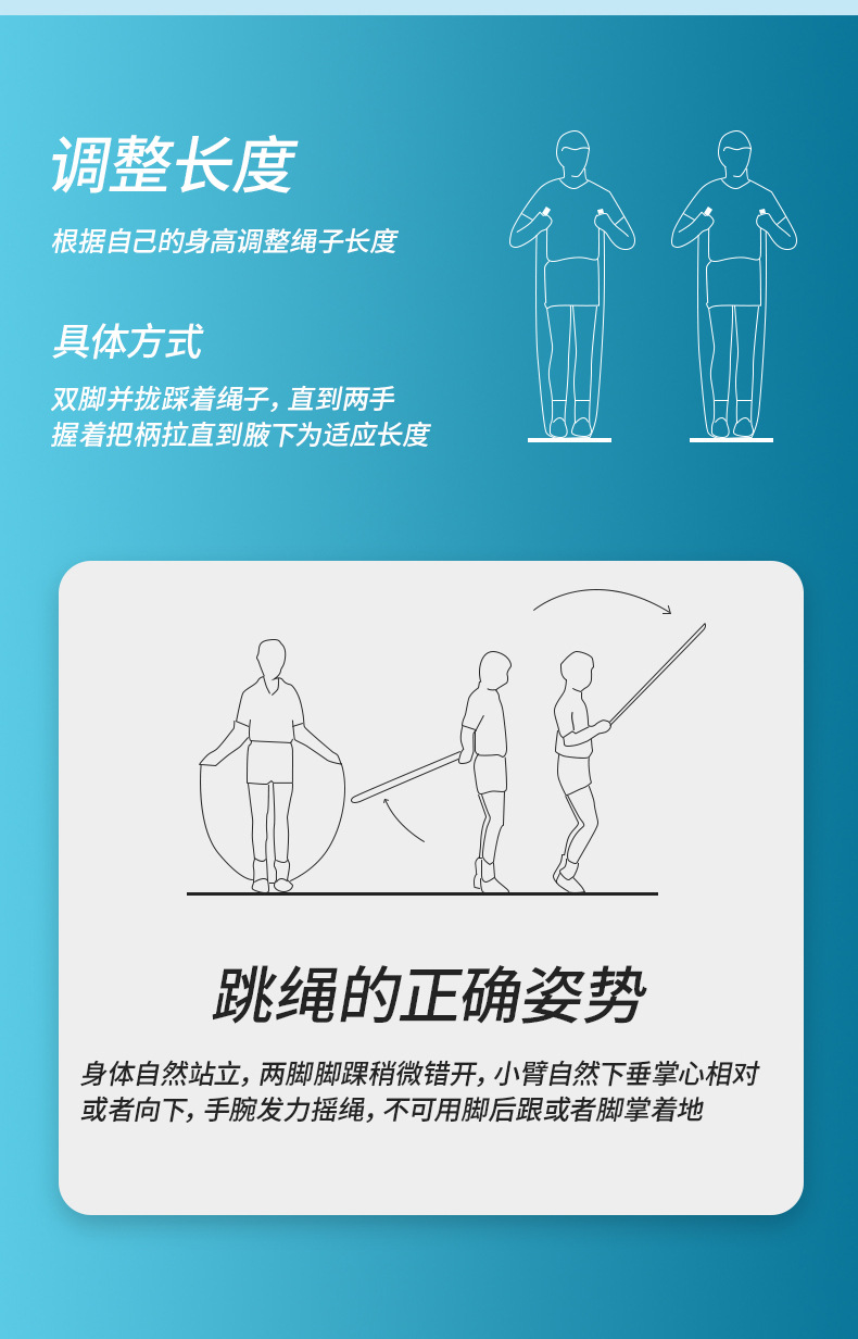 f4139竹节跳绳学生男女体育锻炼比赛绳子健生用防滑手柄跳绳批发