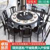 New Chinese style round table All solid wood dining table and chair combination Simplicity household Small apartment Restaurant circular Having dinner Table