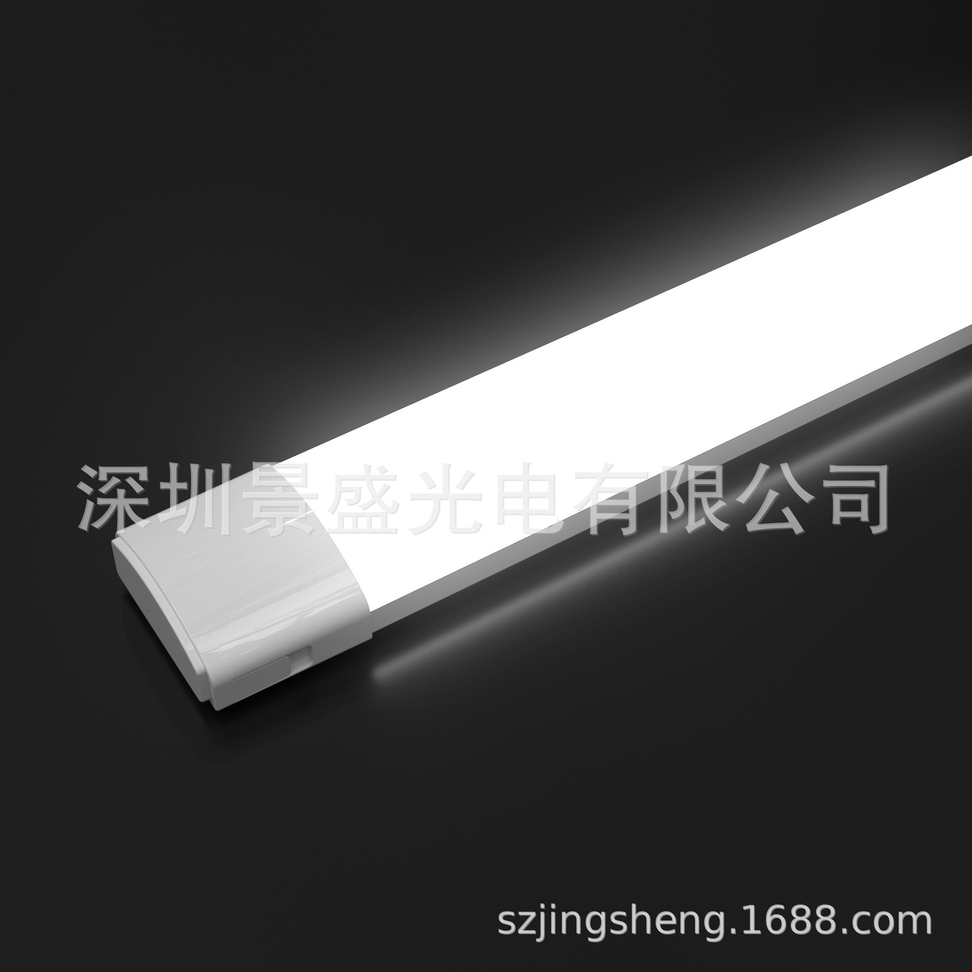 led三防净化灯 长条灯 一体化支架灯办公吸顶日光灯 超薄防尘