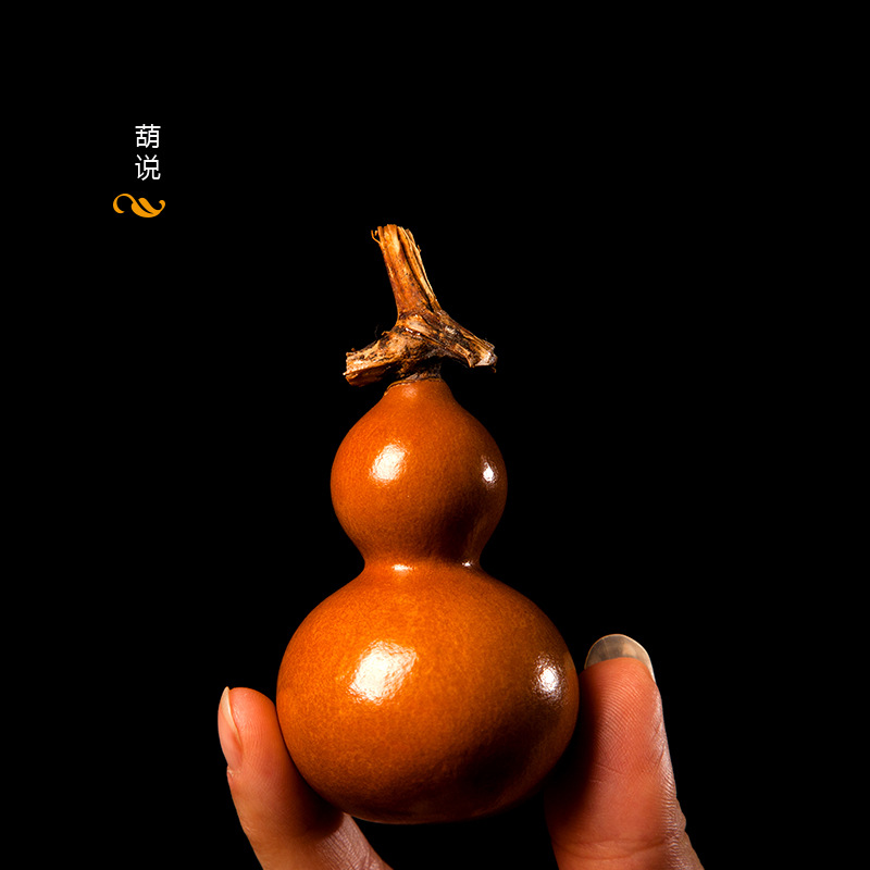 精品天然老葫芦手把玩手捻文玩老皮红紫包浆挂瓷做旧葫芦摆件