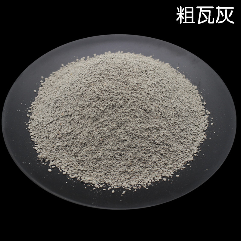 漆画材料大漆材料瓦灰生漆灰大漆灰瓦灰腻子粉漆画抛光推光瓦灰批