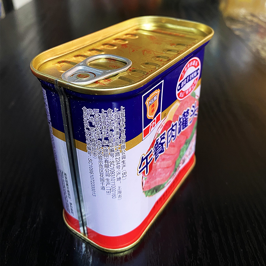上海梅林午餐肉罐头340g02