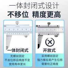 游标卡尺高精度小型油标不锈钢千分尺工业级游边数显卡尺游标油表