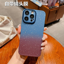 适用iPhone15PROMAX手机壳星空闪粉渐变色苹果14镜头膜防摔软壳套