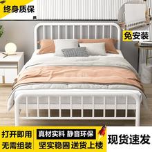 简约现代铁艺床双人床卧室1.8米折叠铁床单人床出租房公寓床架1.5