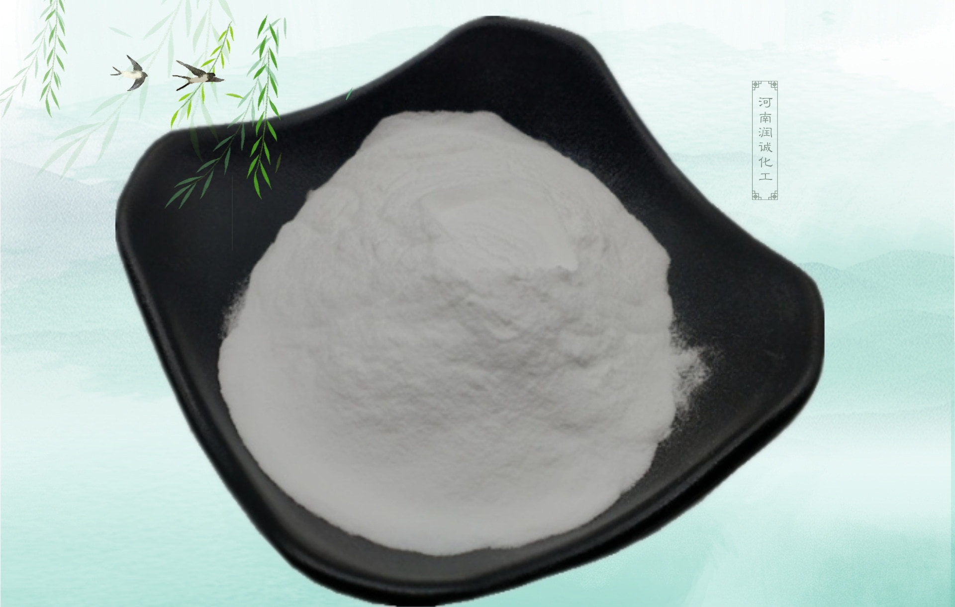 批发保湿剂食品级1kg起面制品面包保水麻辣专用保湿剂 软化保湿剂