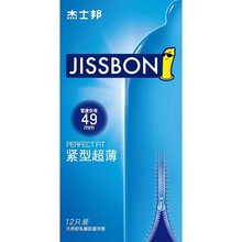 杰士邦杰士邦小号紧型超薄12只装避孕套大规格12支装