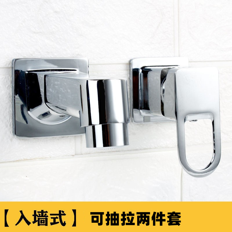 Bathroom Cabinet Split Faucet Wash Basin Hot and Cold Pull-in Wall Porous Switch Accessories 2 Three Or Four Piece Suit Water Tap