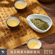 美甲拍照道具桌布茶叶摄影摆件复古红茶搭建茶杯蛋糕摆拍感