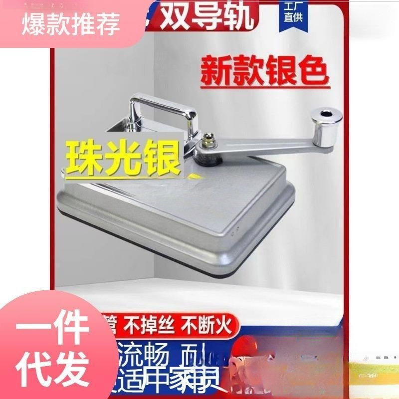 新款双导轨家用卷烟器手动填丝器卷烟机加厚卷机器卷烟器空烟管自
