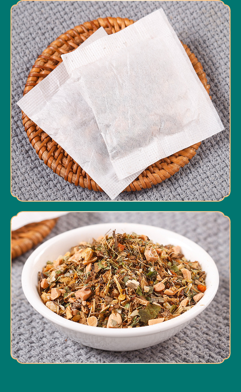 菊苣栀子茶生产许可证编号sc11434160330851产品标准号/储藏方法阴凉