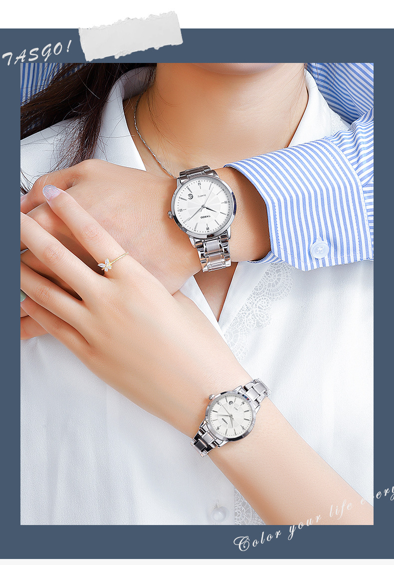 tasgo特斯高t118防水学生石英男士手表女士手表情侣表皮带表