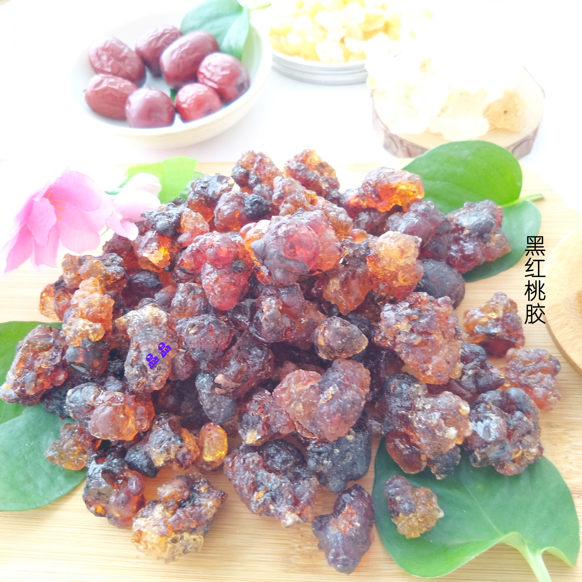 大量批发桃胶深红黑红色爆米花桃花泪桃树胶产地杂质少粒大价低