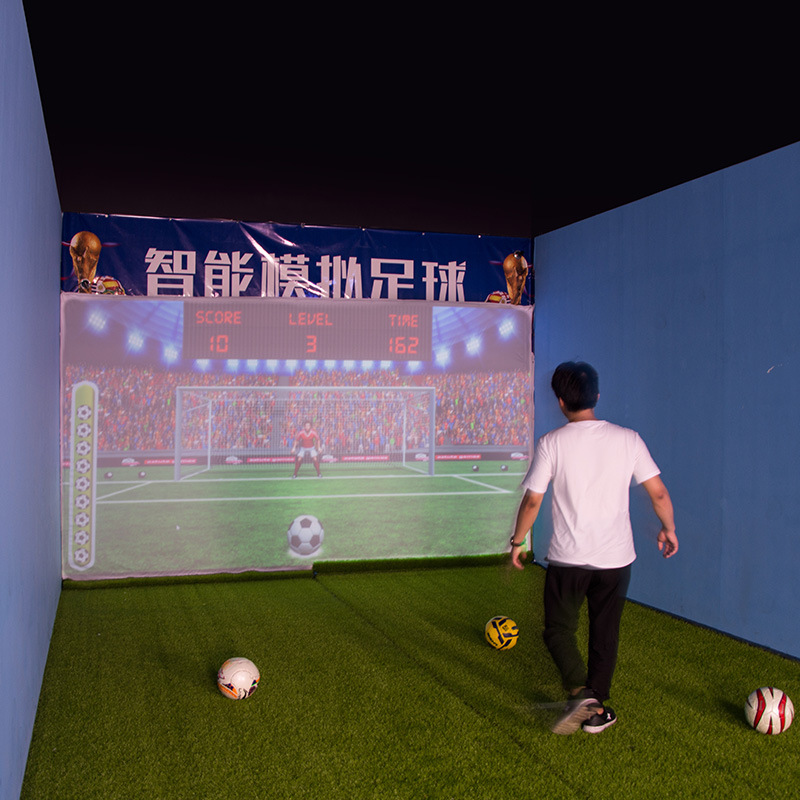 室内智能模拟足球体验馆场地运动馆体育项目成人儿童互动娱乐设备