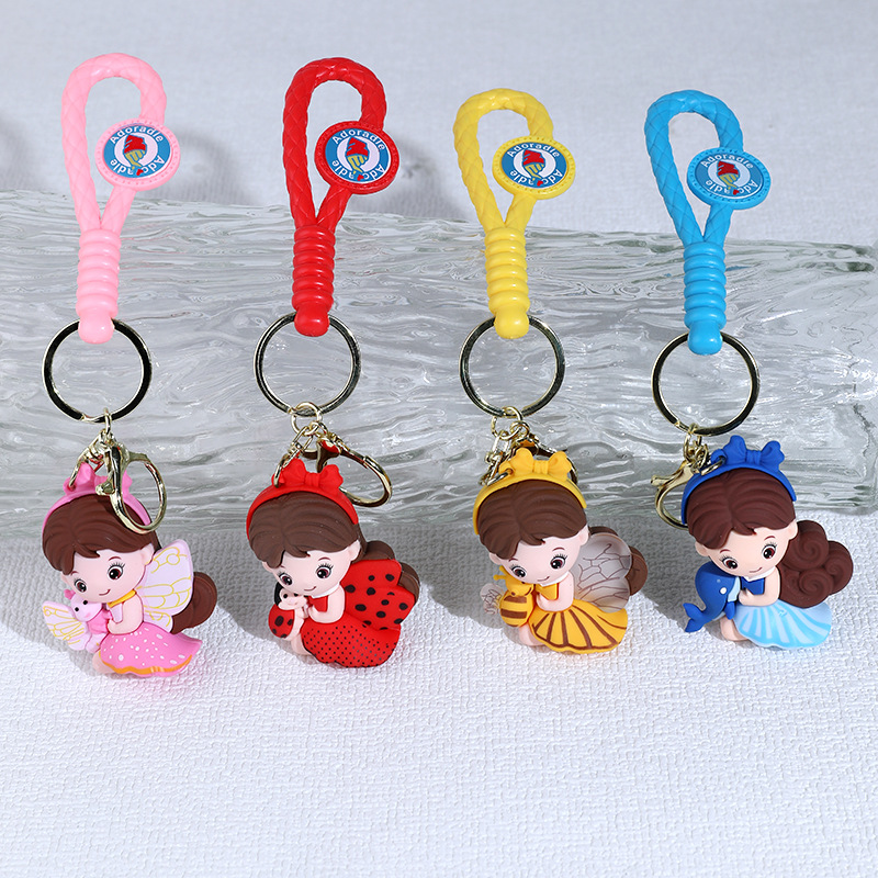 Cartoon Cute FARCENT Silicone Doll Keychain Car Pendant Refined Personalized Schoolbag Car Pendant Small Gift