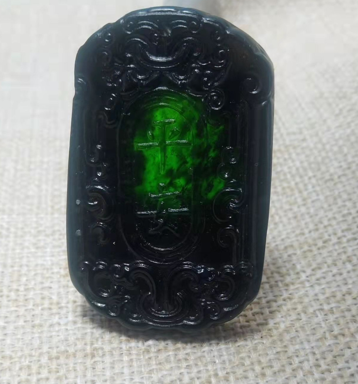 藏玉药王石墨绿玉磁平安无事牌吊坠双面工艺男玉石项链养生吊坠