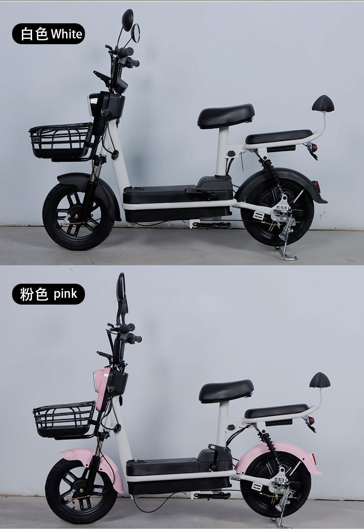 爱玛雅迪电动车同款两轮48v成人电动自行车电瓶车代步车工厂批发