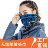 factory Direct selling Autumn and winter new pattern Cashmere Scarf keep warm outdoors Riding skiing Windbreak Cold proof dustproof motion Collar