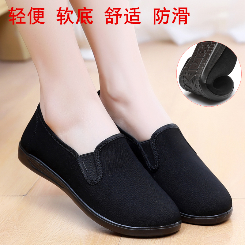 老北京布鞋女单鞋平底中老年人妈妈鞋大码春秋防滑软底舒适黑布渊