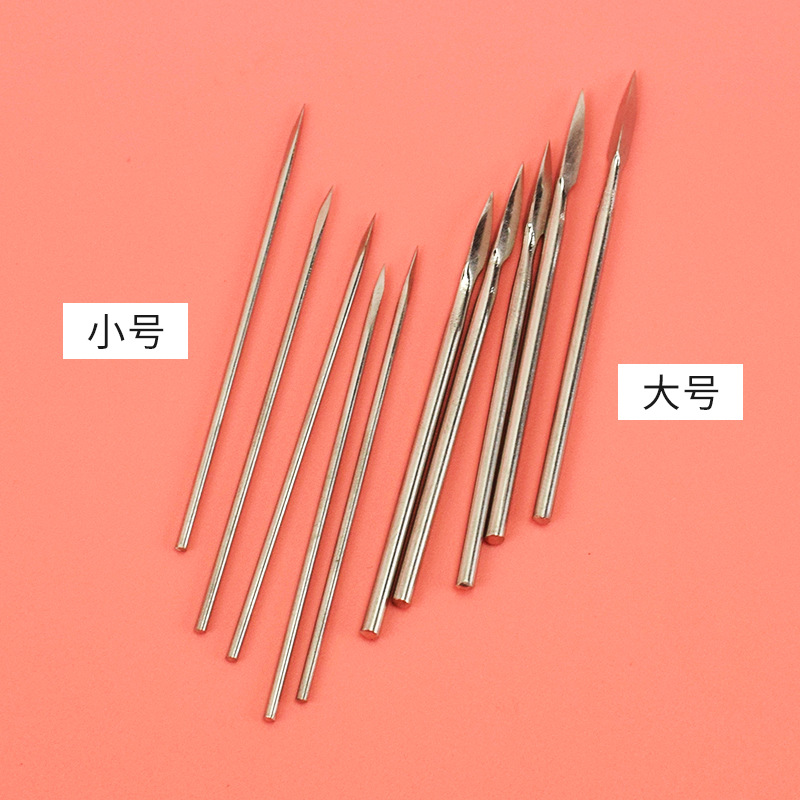 泉河牌三棱针大小号中医放血针刺络针刺血针三棱针10支