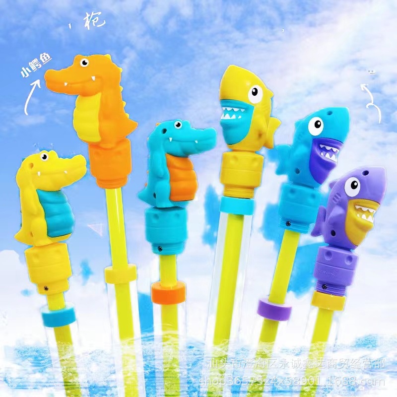 儿童卡通恐龙玩具水枪水炮可爱抽拉式吸水喷水枪沙滩戏嗞水打水仗