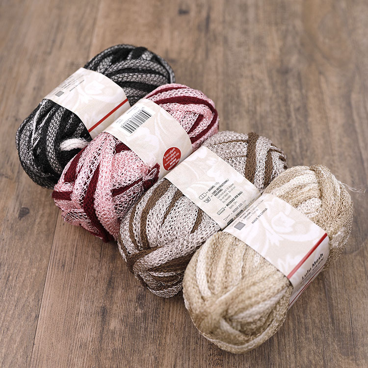 库存清仓双色渔网线手编围巾线花边线