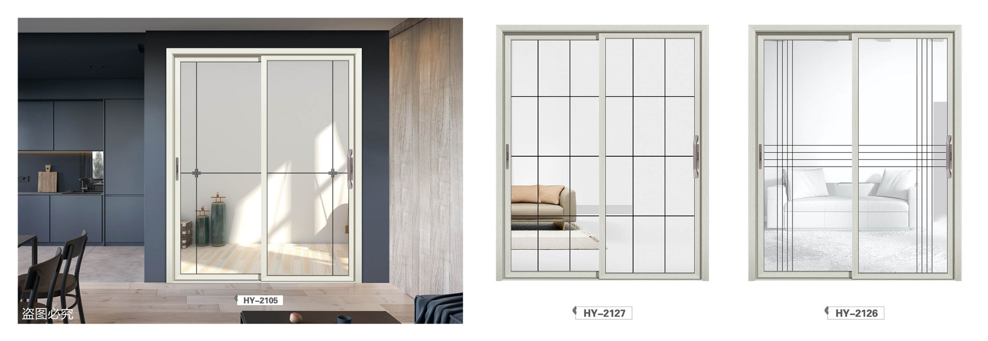 厂家直供钛镁铝合金窄边推拉门移门趟门厨房门阳台门现代简约轻奢